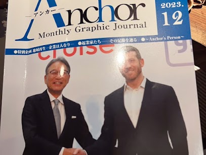 We were featured in the December issue of ‘ANCHOR.’ with many thanks.